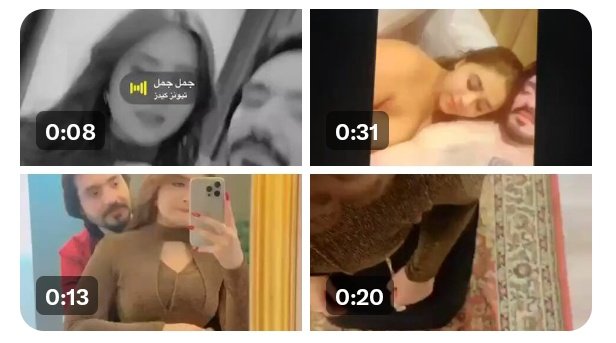 Minahil Malik Fucked Sextape Twitter  so hot